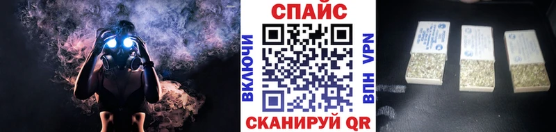 Купить  Лениногорск  БУТИРАТ BDO 33% 