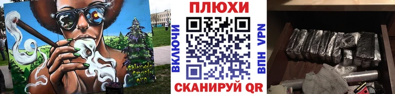 Купить где  Лениногорск  Гашиш VHQ 