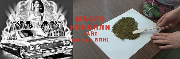 мескалин Верхнеуральск