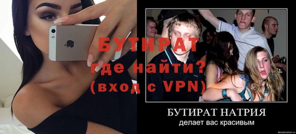 мескалин Верхнеуральск