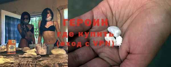 мяу мяу кристалл Верея