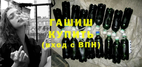 амф Верхний Тагил