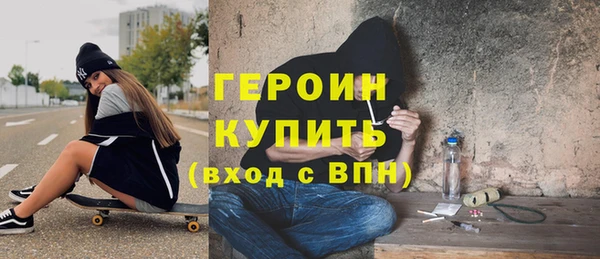 амф Верхний Тагил