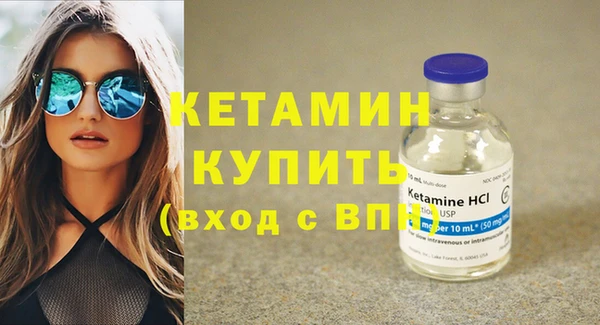 амф Верхний Тагил