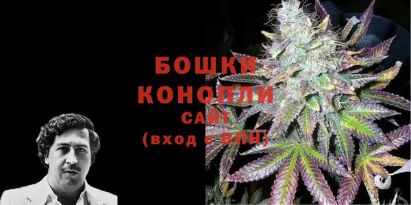 мескалин Верхнеуральск